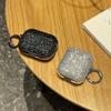 Anwendbare Apple AirPods Pro Schutzhülle, Diamant-Glitzer Bluetooth-Headset-Schutzhülle mit galvanisierter Headset-Hülle