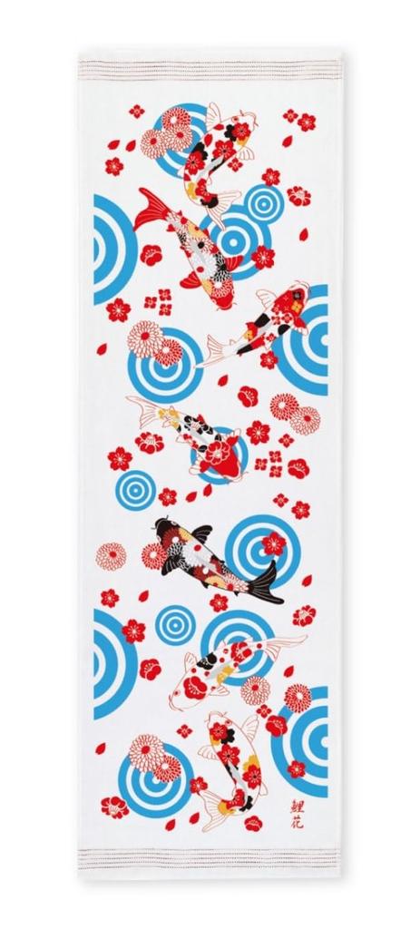 Kontex (Contex) 3-Piece Tenugui Towel Set, Face Towels, "Nugogoyomi" (Nishikigoi Carp, Aquatic Plant Goldfish, and Shibori-bloom Morning Glory)