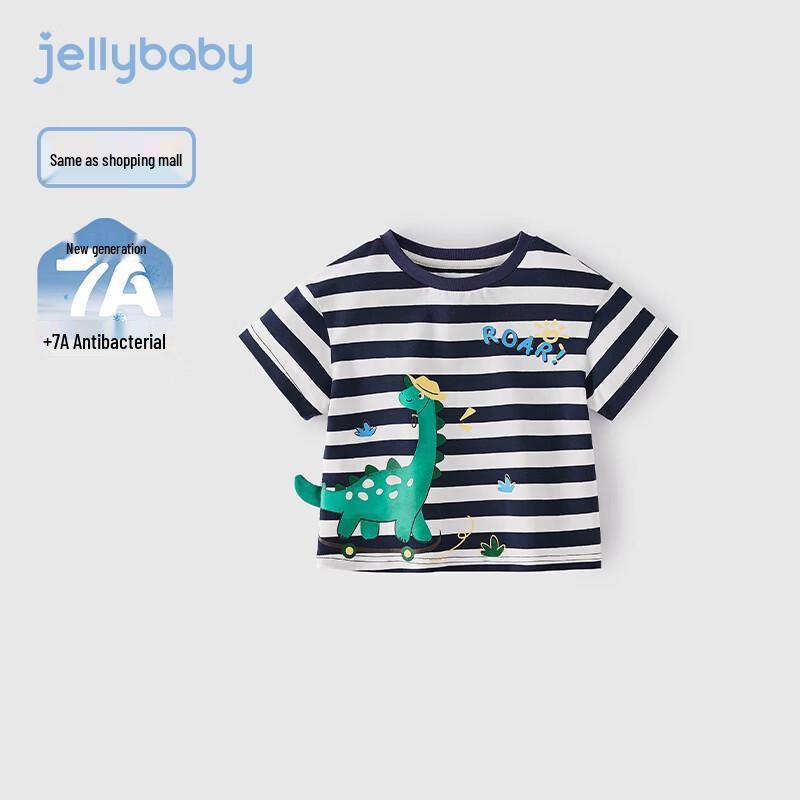 JELLYBABY Boys  Dinosaur Striped T-Shirt 130