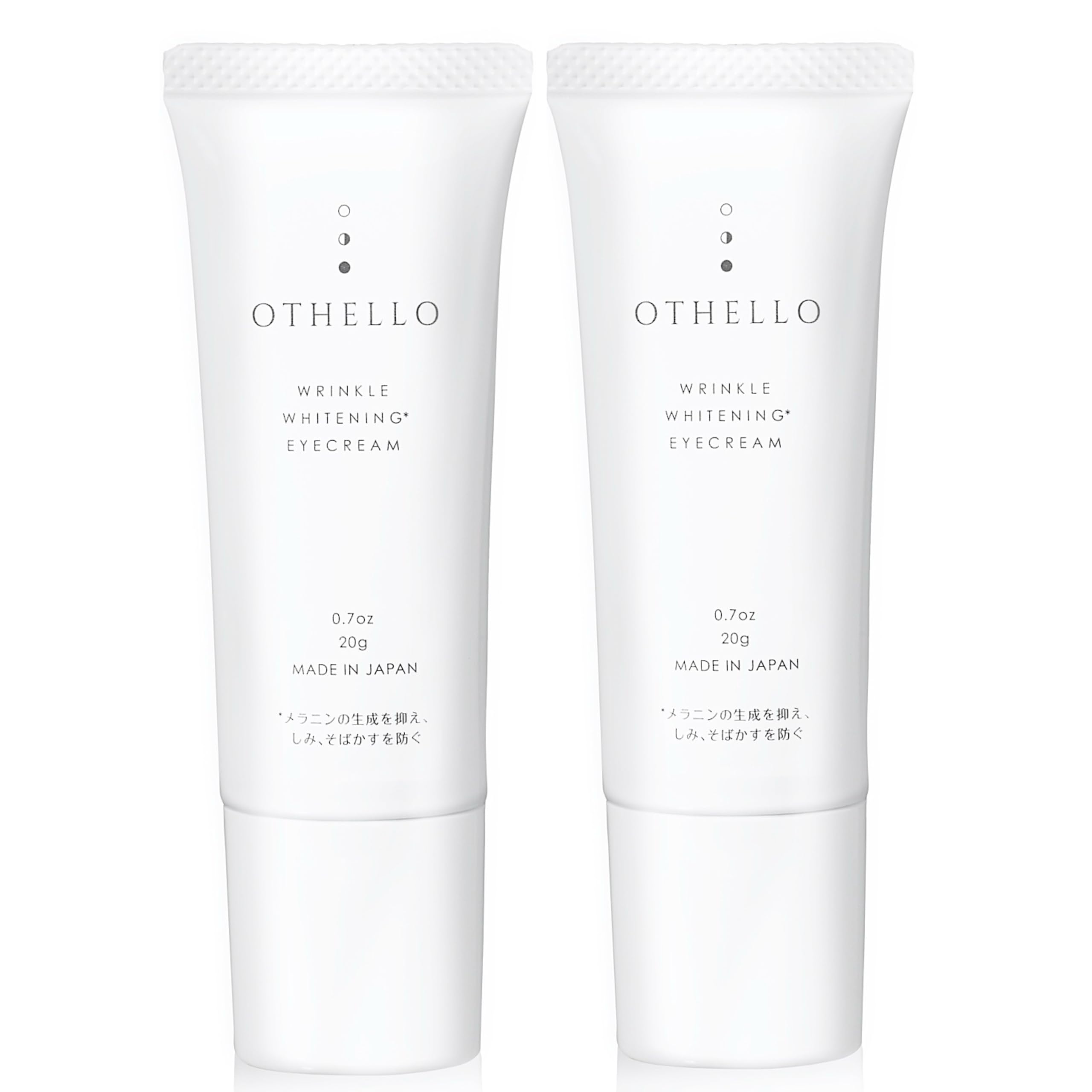 

OTHELLO Eye Cream with Niacinamide for Moisturizing Eye Set of 2 Whitening, Wrinkle-Reducing Dermatologist-Recommended Care, Quasi-Drug, (2)
