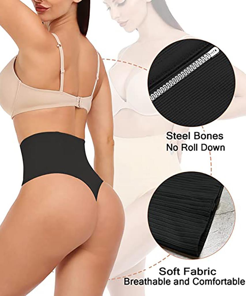 Dámské kalhotky s regulací bříška, bezešvé tanga, spodní prádlo, tangá, zeštíhlující kalhotky