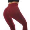 New, High Elastic Seamless Fitness Yoga Sports Trousers, Peach Hip Running Fitness High Waist Pants Leggings