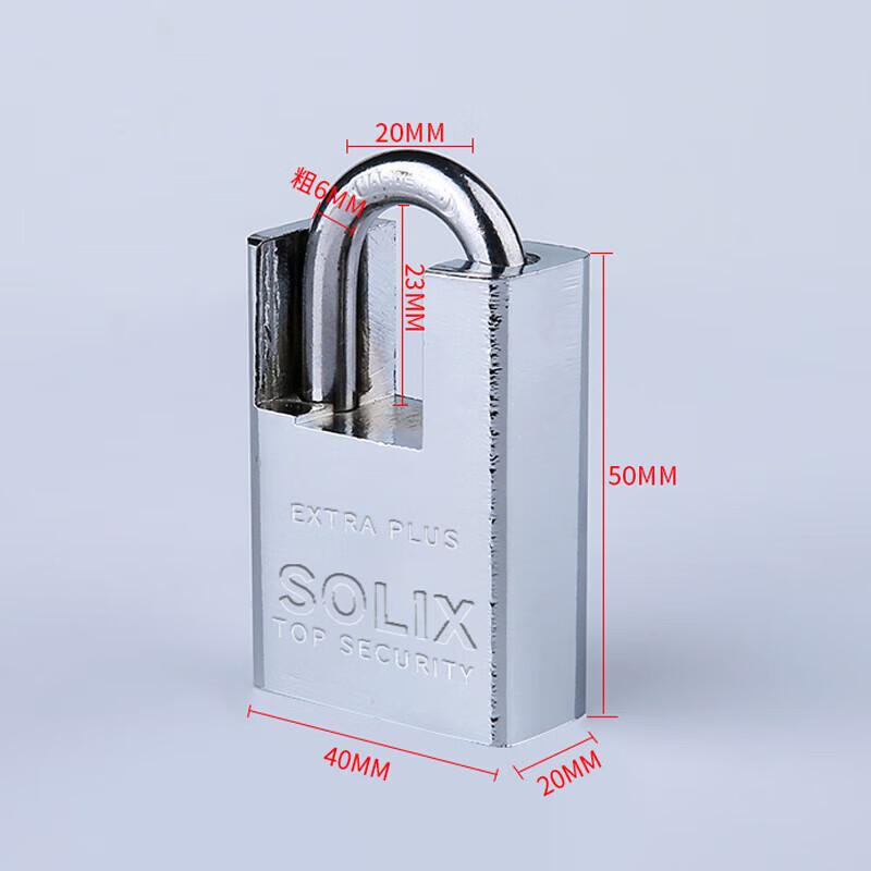 Jiaqing Heavy-Duty Anti-Theft Chain Lock