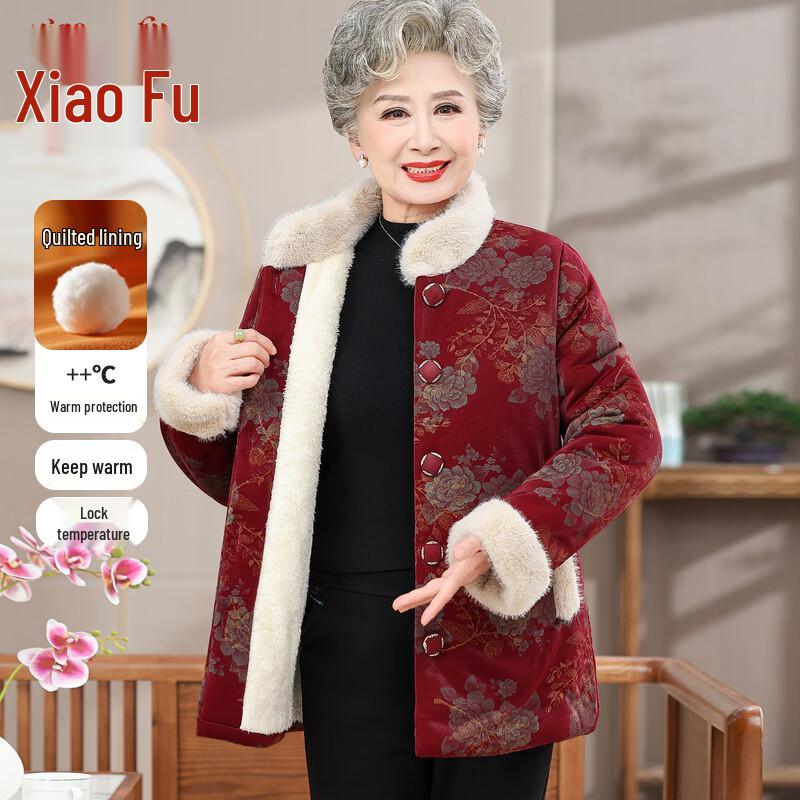 

Женская зимняя стеганая куртка с цветочным принтом и воротником-стойкой 2XL