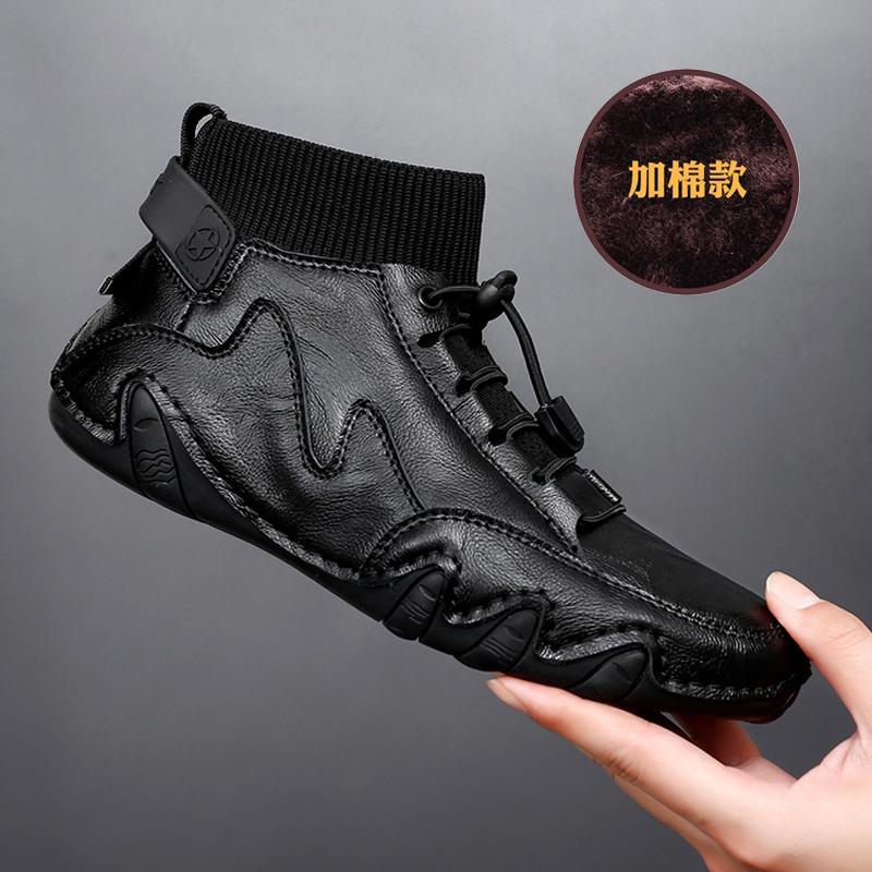 Deal with the sale, pick up leaks, spring and autumn breathable large-size Doudou shoes, Derby wedding tide shoes