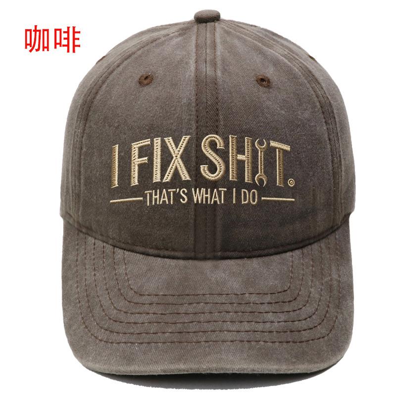 New I FIX embroidered baseball cap washed retro men's and women's leisure outdoor sports duck tongue