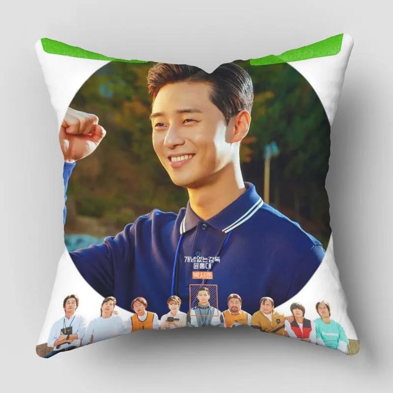 Park Seo Jun Pillow Case Satin Fabric Pillowcase Decorative Pillow Cover Wedding Decorative 0425