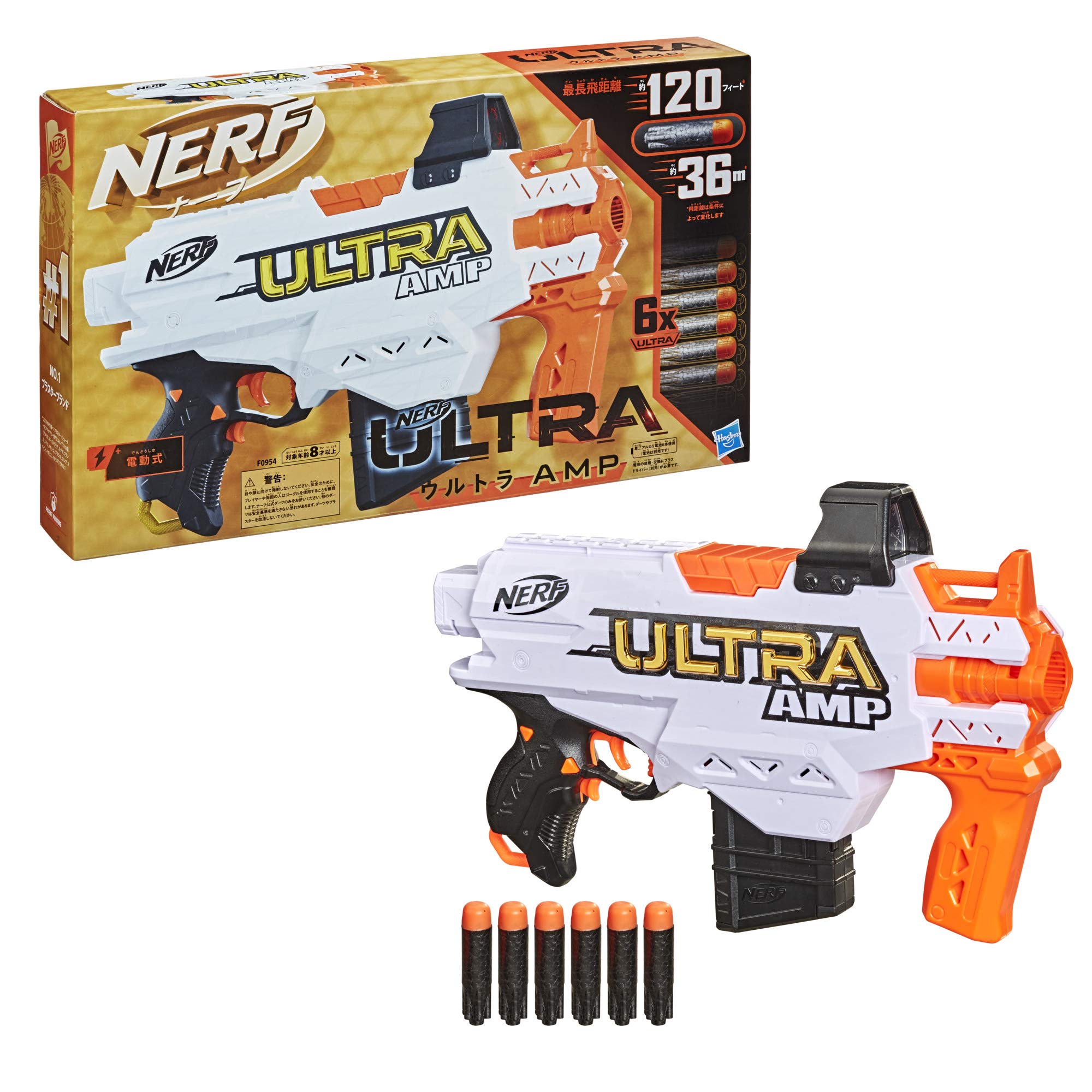 

Hasbro Nerf Ultra AMP Electric Blaster F0954, Authentic, Includes 6 Official Ultra Darts and Dart Clip