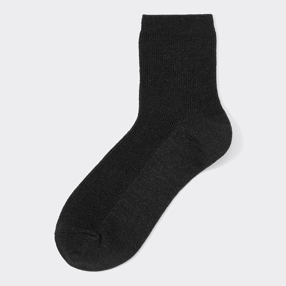 

носки с логотипом GU