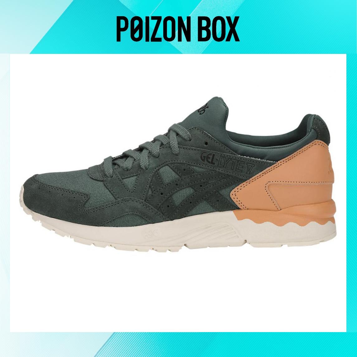 

кроссовки Asics Gel-Lyte V Running Shoes Green H835L-8282