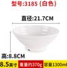 Melamine Noodle Bowl Malatang Soup Rice kitchen Tableware