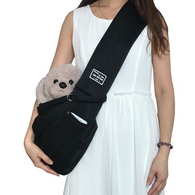 Dog Cat Carrier Sling for 0-15 Lbs Hands Free Puppy Crossbody for Travel Breathable Pad Storage Pocket Tote Design Cat Carrier