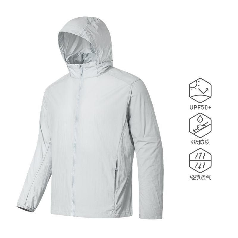 Light and Breathable Sunscreen Clothes Men's Sports Outdoor Sunscreen Jackets Women's Business Commuter Sunscreen Tops Summer