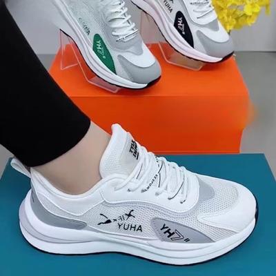 Męskie i Damskie Ten Sam Styl Buty Taty Wiosna i Lato Nowe Siateczkowe Oddychające Buty Męskie Miękka Podeszwa Antypoślizgowe Wszechstronne Proste Buty Casual