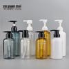 En stock: Bouteille Transparente en Plastique PET de 500 ml pour Lotion et Shampoing, Format Voyage, Emballage Vide
