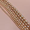 1 String AAA Grade Pink Freshwater Rice Pearl Beads 3-9mm, 36cm Strand, Premium Natural Pearl Beading Supplies, Loose Beads for DIY Handmade Jewelry