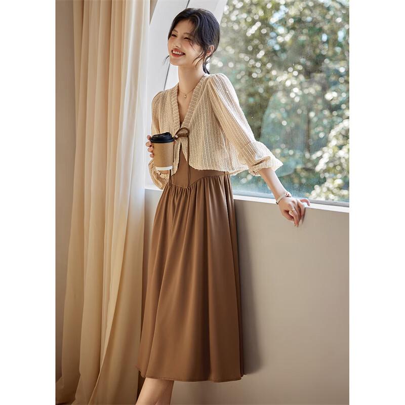 Women's New Chinese Style Retro Knit Cardigan & Suspender Dress Set