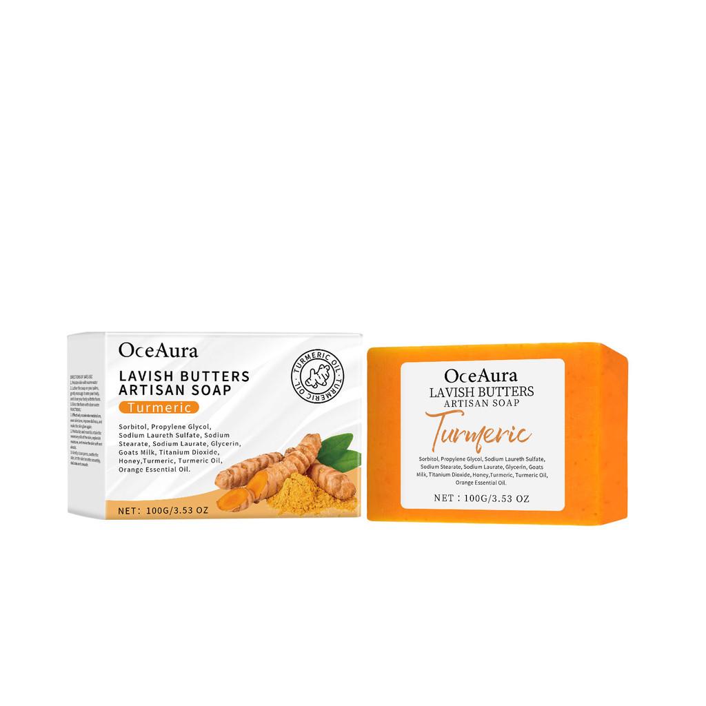 Oceaura Turmeric Skin Care Soap Nourishing Cleansing Moisturizing Body Wash Bar