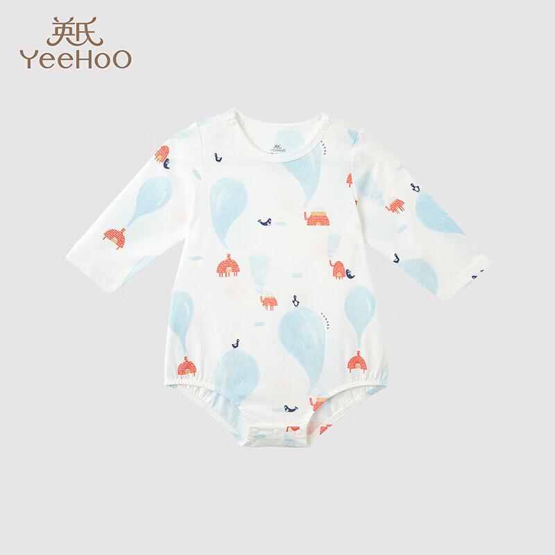 YEEHOO All-Season Newborn Pure Cotton Bodysuit