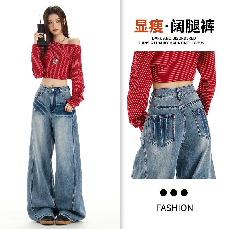 High-Waisted Wide Leg Jeans Women Vintage Washed Blue Denim Straight Fit Cropped To Floor Length Cotton Ripped Detail
