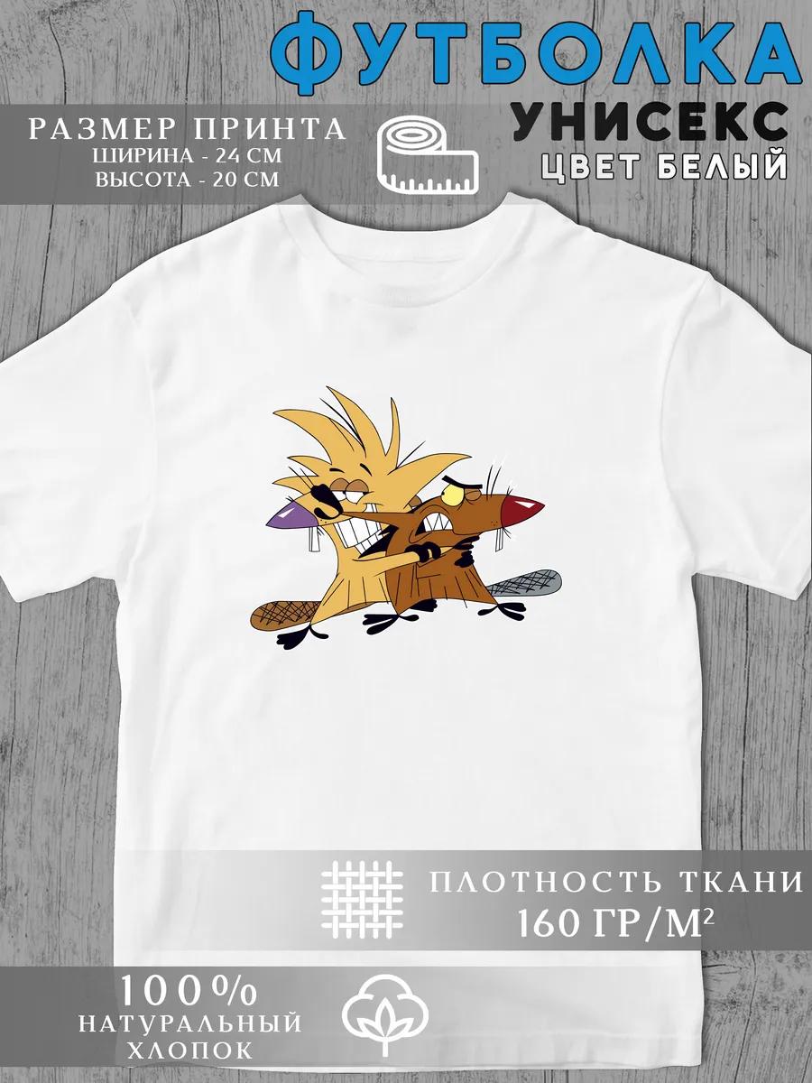 Irina Kairatovna printed T-shirt L