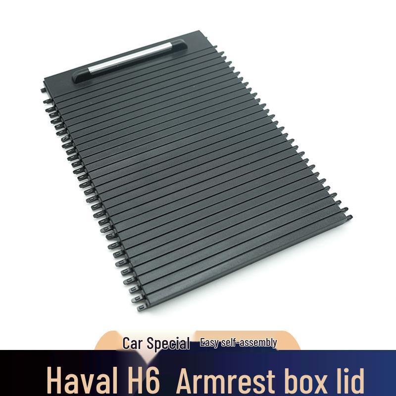 Haval H6 Center Console Armrest and Cup Holder Cover