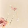 Butterfly U-Shaped Xiuhe Hairpin - Ancient Style High-End Wooden Hair Accessory