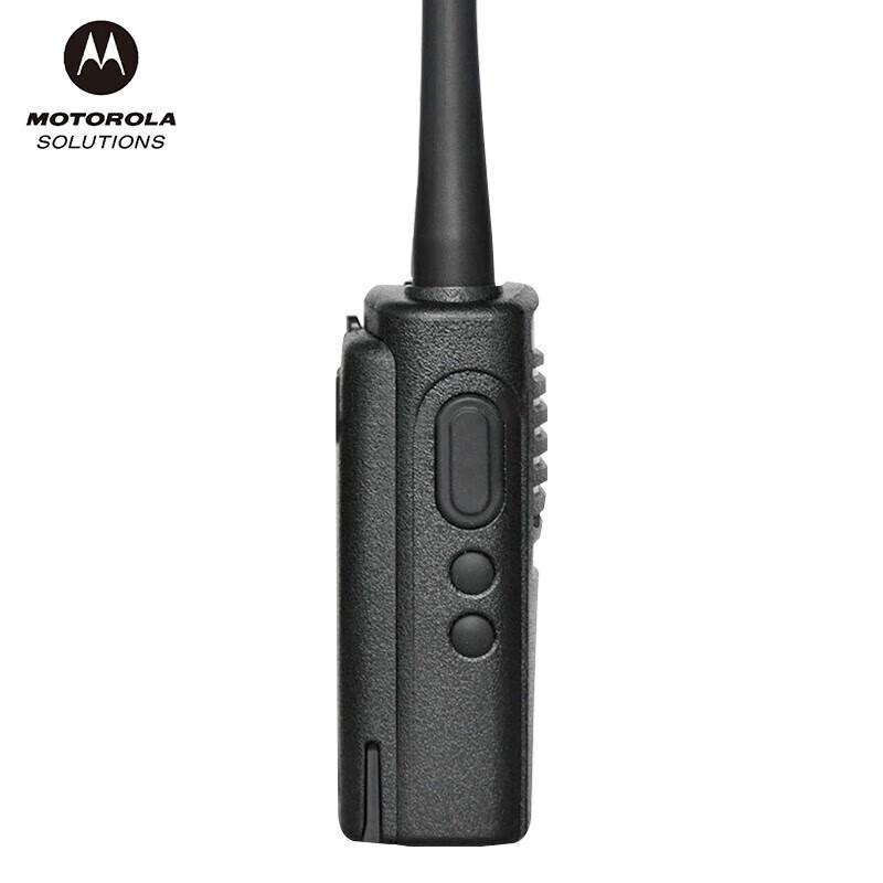 Motorola MagOne VZ-D131 Digital Walkie-Talkie (CN version)