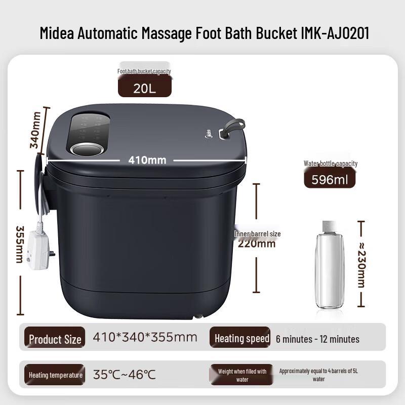Midea Automatic Foot Spa Massager