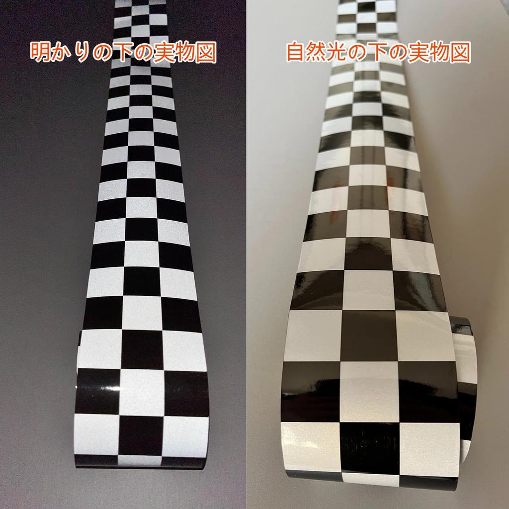 AIBOAT 3" Wide Black White Checkered Flag Vinyl Decal Tape Car Motorcycle Motorcycle Tank