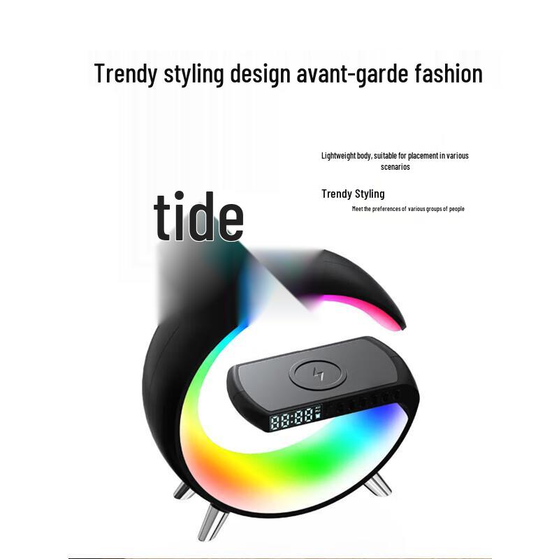 G7 Bluetooth Speaker with Wireless Charging & Sunrise Light