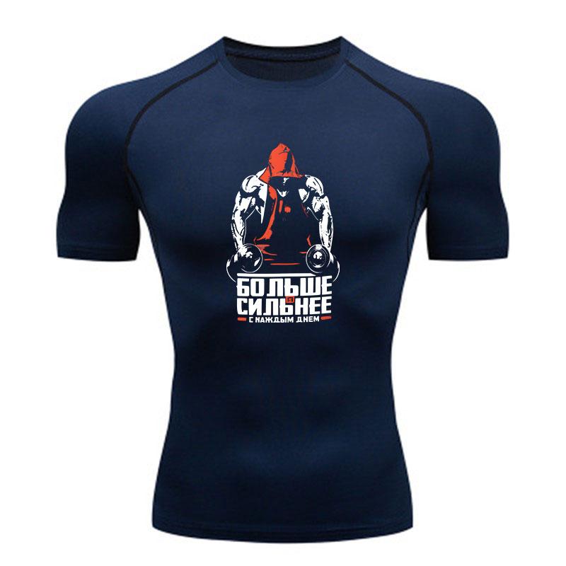 Men's Quick Dry Compression Workout T-shirt, Hooded Strong M