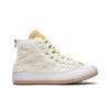 Chuck 70 Hi 'Ice Cold' (Unisex) Cloud Cream / White Swan / White Canvas Shoes 164535C