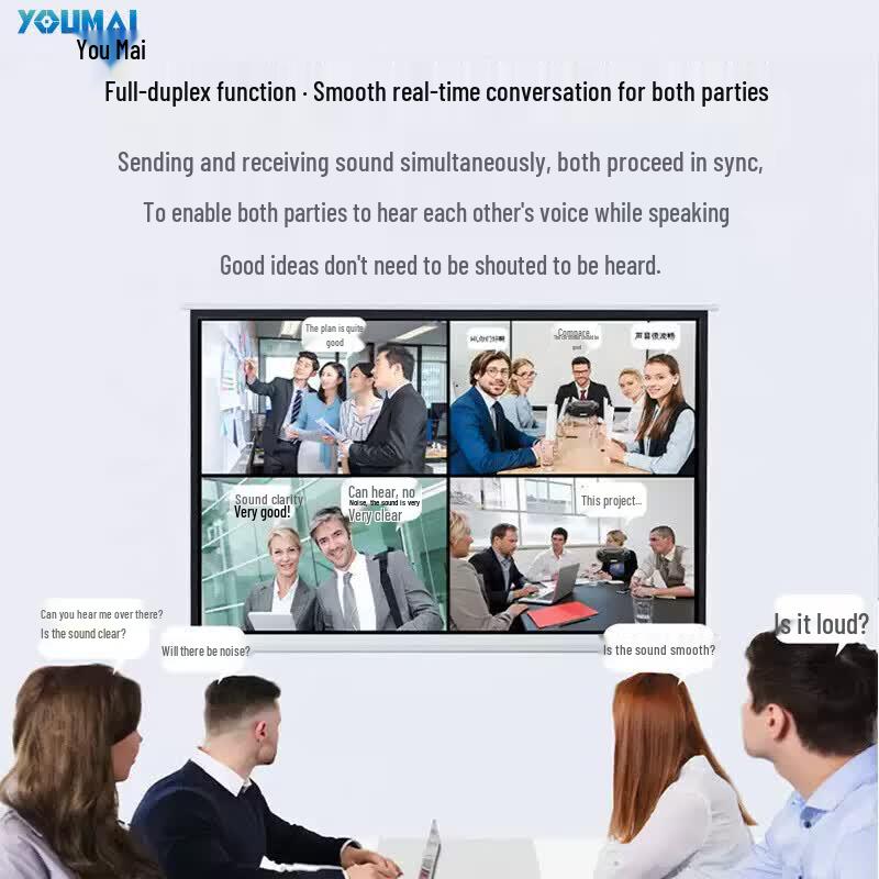 Youmai Video Conferencing & Streaming Devices (CN Version)