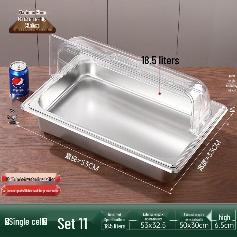 201 Stainless Steel Commercial Food Container