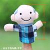 Mini Grandparents Christmas Fruit Soft Plush Finger Puppet Cartoon Hand Puppet Infant Baby Educational Story Role Play Toy