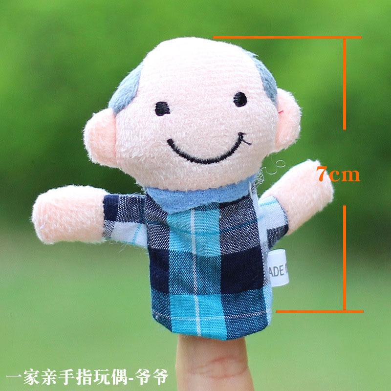 Mini Grandparents Christmas Fruit Soft Plush Finger Puppet Cartoon Hand Puppet Infant Baby Educational Story Role Play Toy