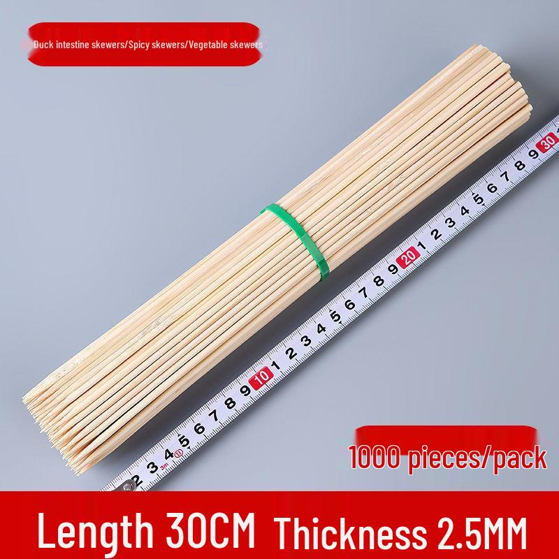 Bamboo Skewers for BBQ and Roasting