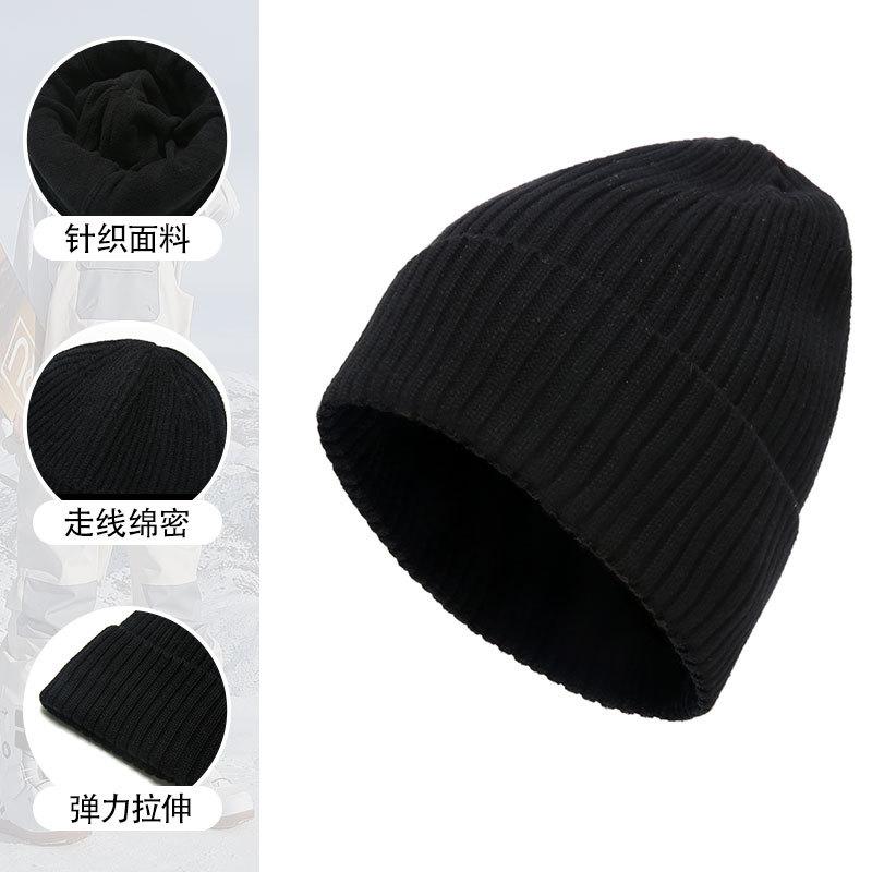 Autumn and winter thickened men's and women's knitted hats solid color versatile thermal hats men's outdoor velvet cold hats casual wool hats