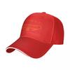 Tyrell Corporation Sun Unisexs Hat Baseball Baseball Unisex Unisex Hat Baseball Caps