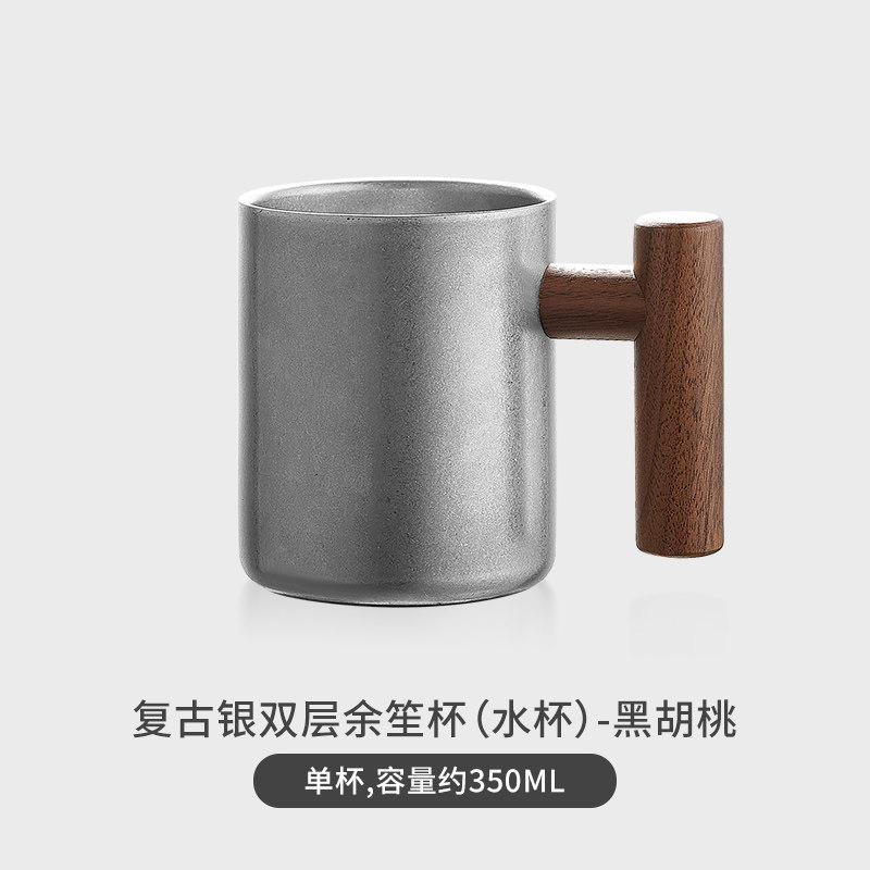 Wooden Sheng Playthings, Retro Silver Coffee Cup, Cold Insulation Mug, Office Double-Layer Stainless Steel Water Cup, Stylish