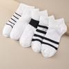 Spring-Summer Breathable Anti-Odor Cotton Ankle Socks for Men & Women
