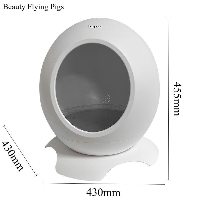 HIPS Intelligent Warm and Cool Cat Nest Universal Constant Temperature Heating Cat Bed Pet Smart Nest Home Pet Supplies