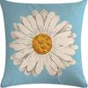 Small Daisy Flower Pillowcase New Striped Linen Home Fabric Sofa Pillowcase Light Luxury
