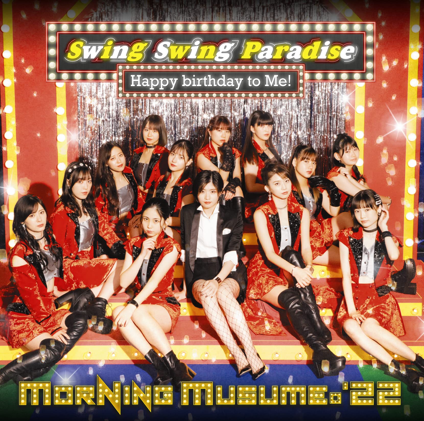 

Swing Swing birthday to press limited edition Paradise/Happy Me! (First SP)