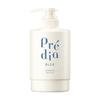 Predia Blue Shampoo Sea Clay Pump