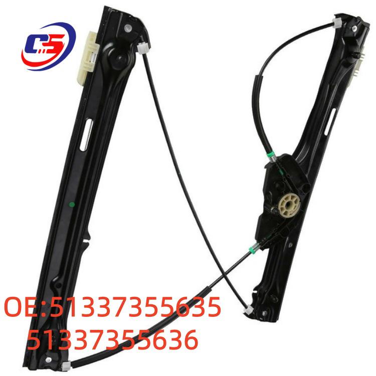 BMW F25 Front Door Window Regulator Bracket (Compatible with 51337355635, 51337355636)
