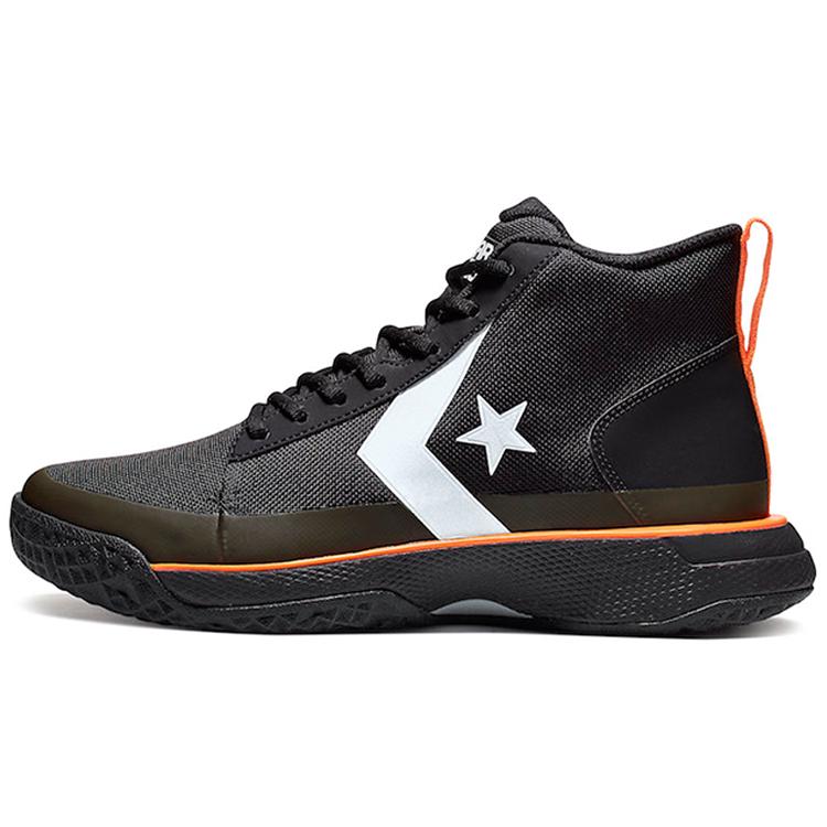 

новые Converse Star Series Bb Mid Черный Яркий Мандарин 51.5