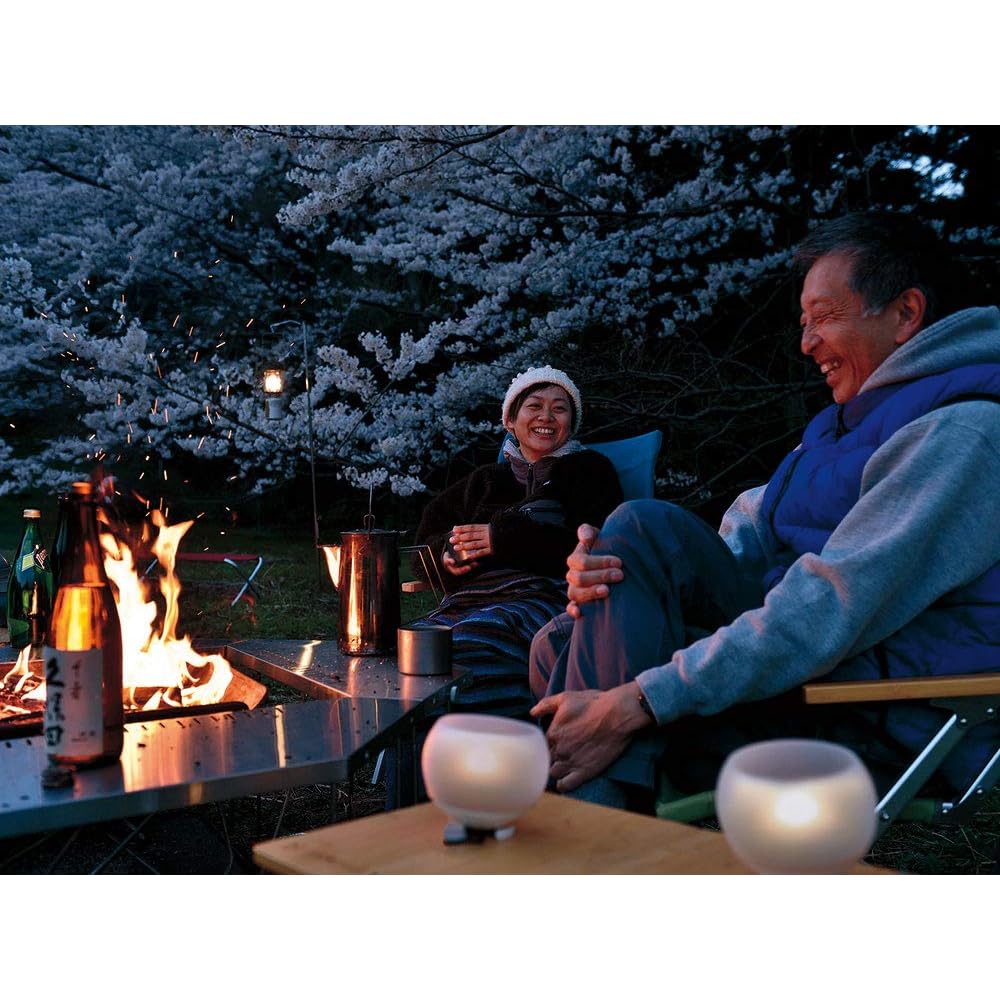Snow Peak Hoozuki Mori ES-070GR Green Portable Lantern 300 Lumens Lightweight Camping Light