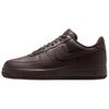 Nike Air Force 1 Skateboard Shoes Men's Low Top Gray/Brown IH1698-200(Team1727-)